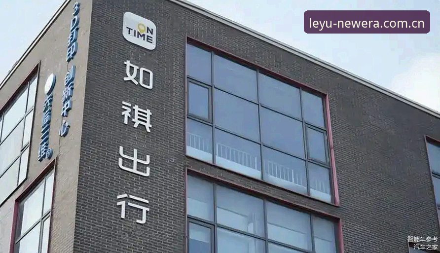 LEYU乐鱼中国官网 垂直赛道迎来“数据入口”之争:LEYU乐鱼中国官网的体验侧写