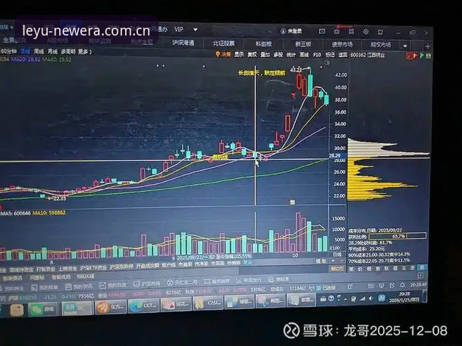 尤文图斯转会连环局详解：当足球变成谈判桌上的筹码游戏